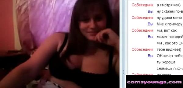 trendsRussian Videochat 21 Boobs Only, Free Porn 04